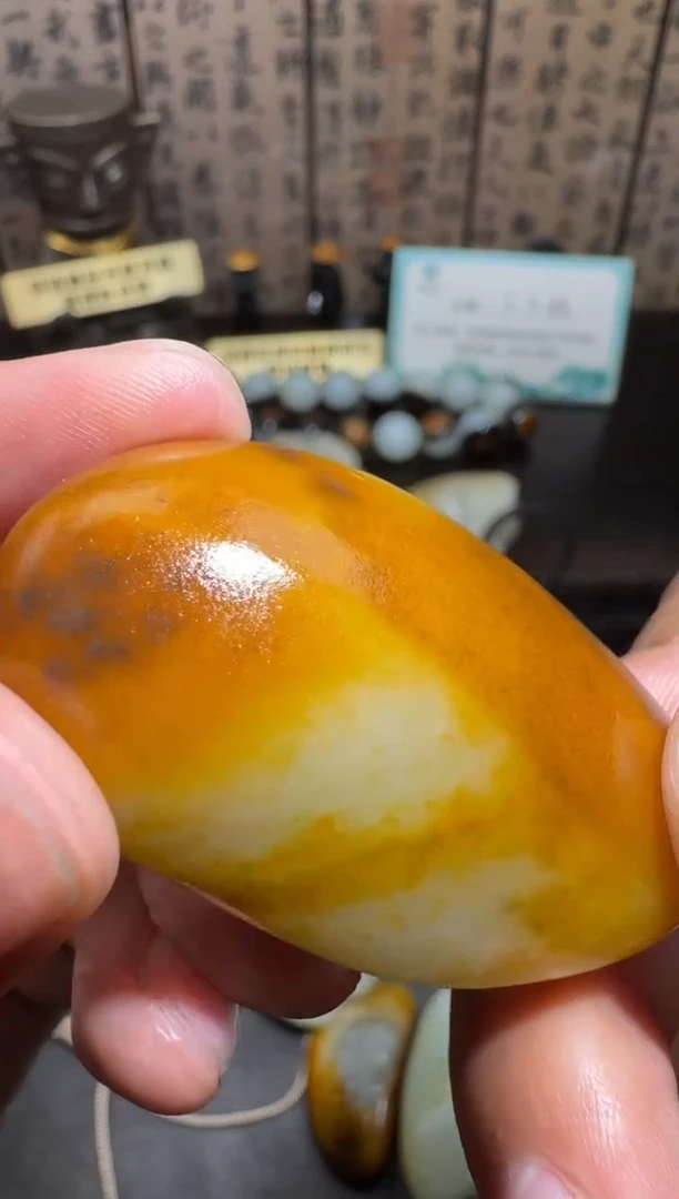 未镶嵌和田玉挂件和田玉