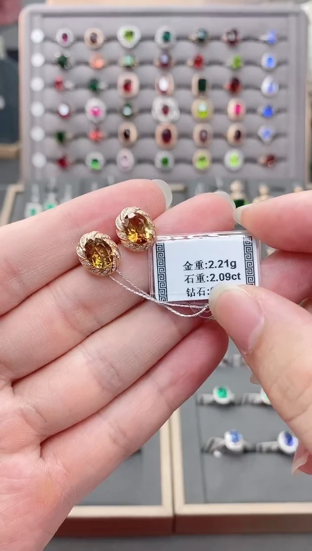 18K金镶嵌耳饰碧玺2.09    配钻