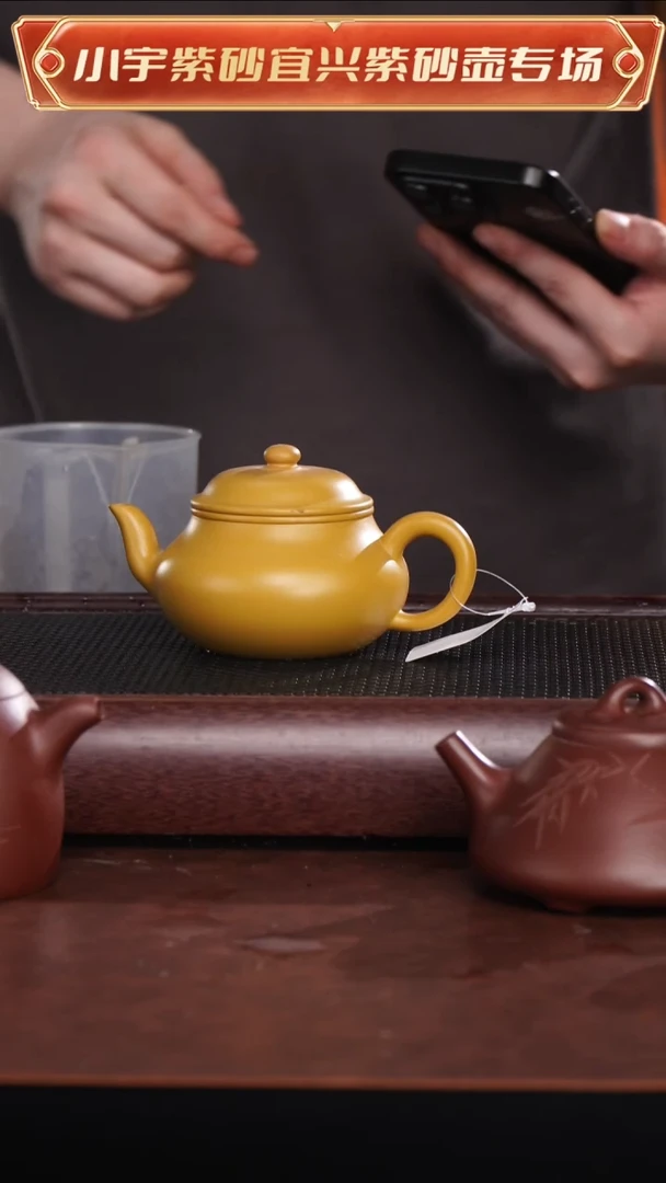 茶壶紫砂全手工黄金朱泥
