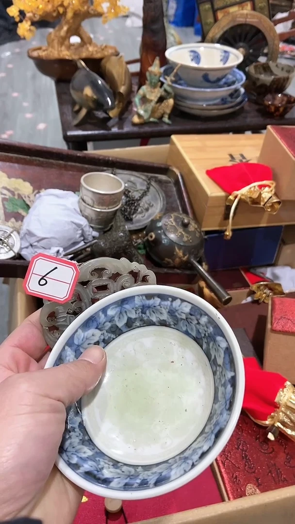 【闪购商品】瓷片瓷瓷瓷瓷瓷瓷瓷瓷瓷瓷瓷