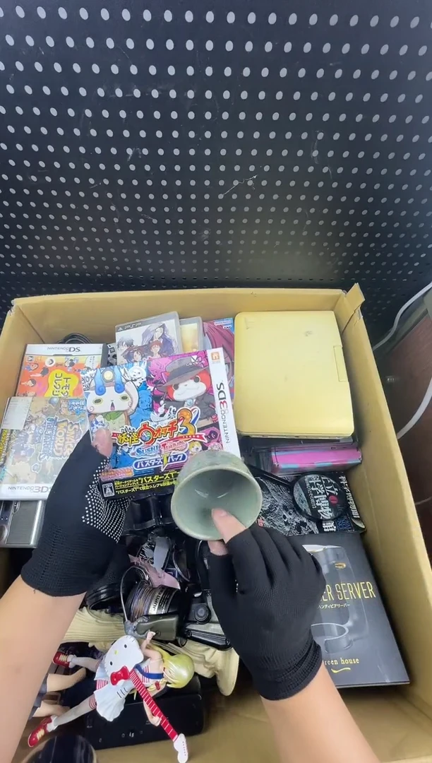 清**来小懂中古百货2号店