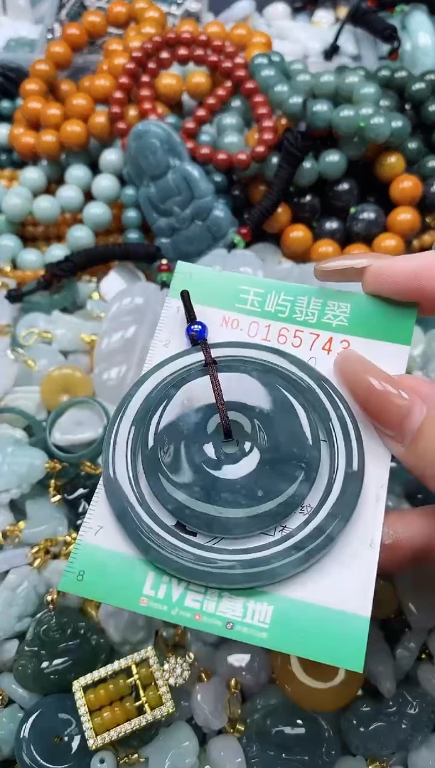 翡翠未镶嵌颈饰闪购0165743