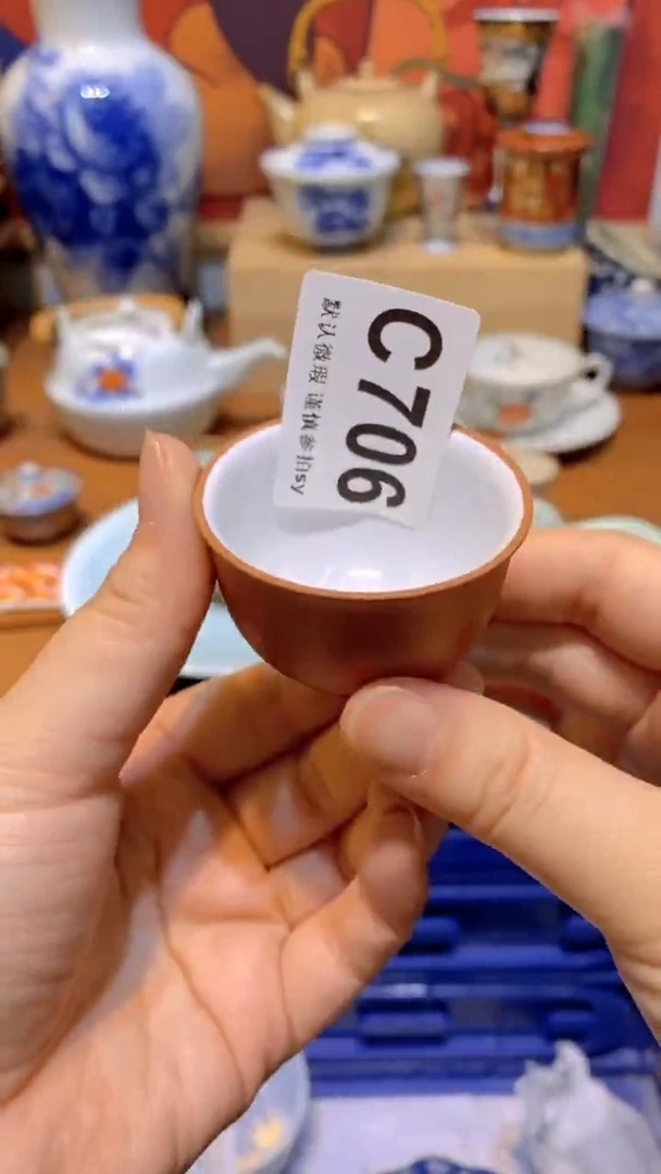 思羽甄选壹号商品CC706