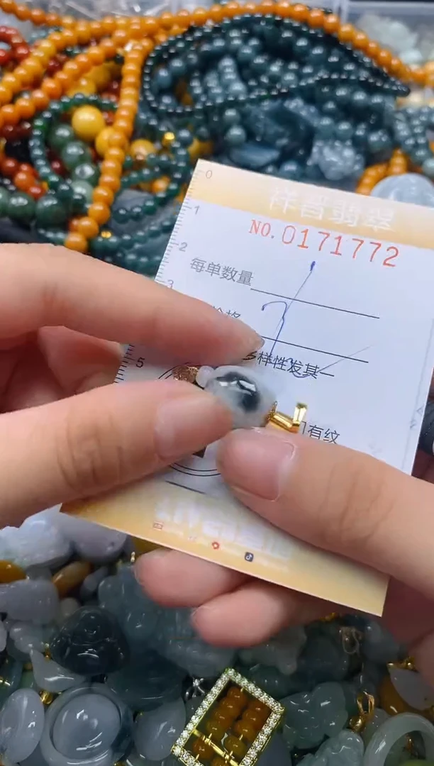 翡翠未镶嵌颈饰闪购0171772多样性发其一