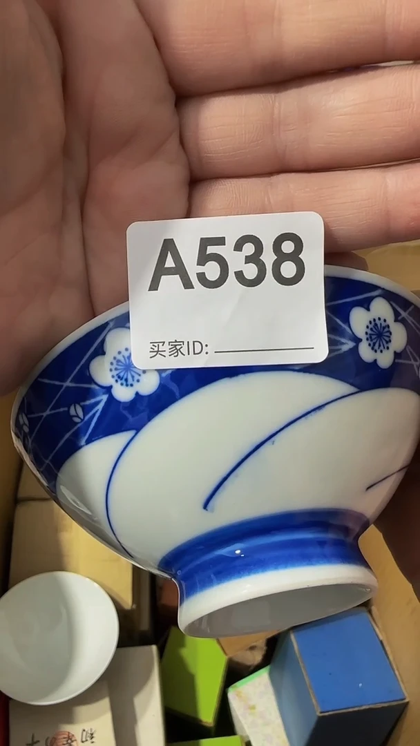 瓷片蓝***$精美瓷片啦啦啦啦