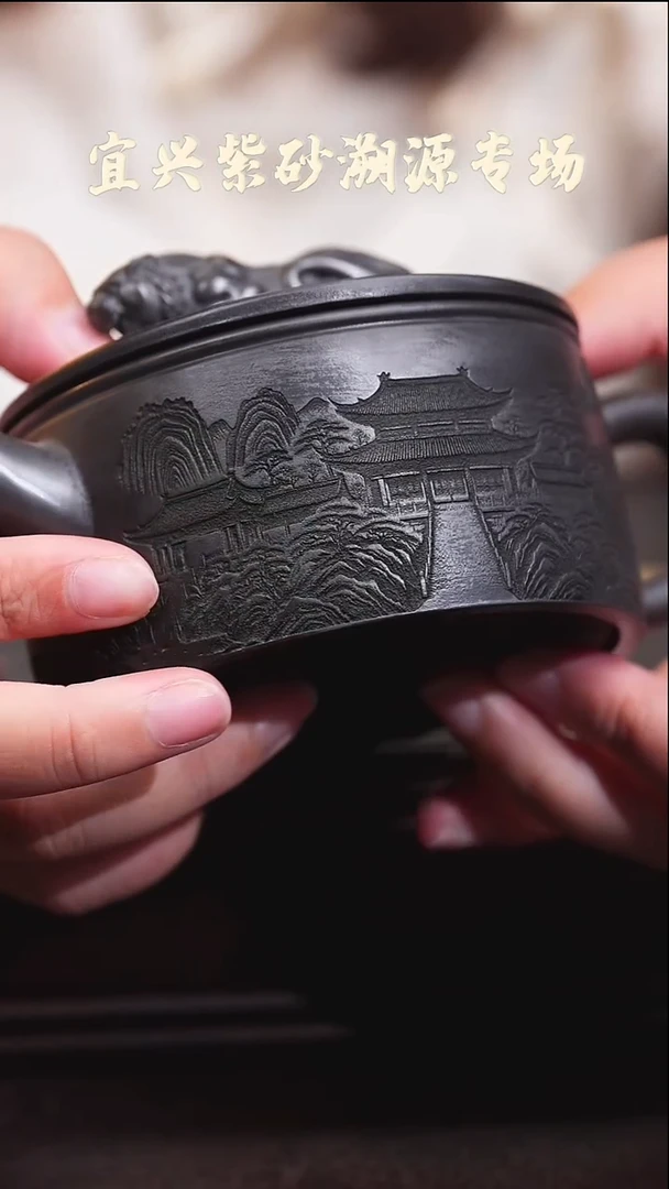 紫砂紫砂紫砂紫砂在