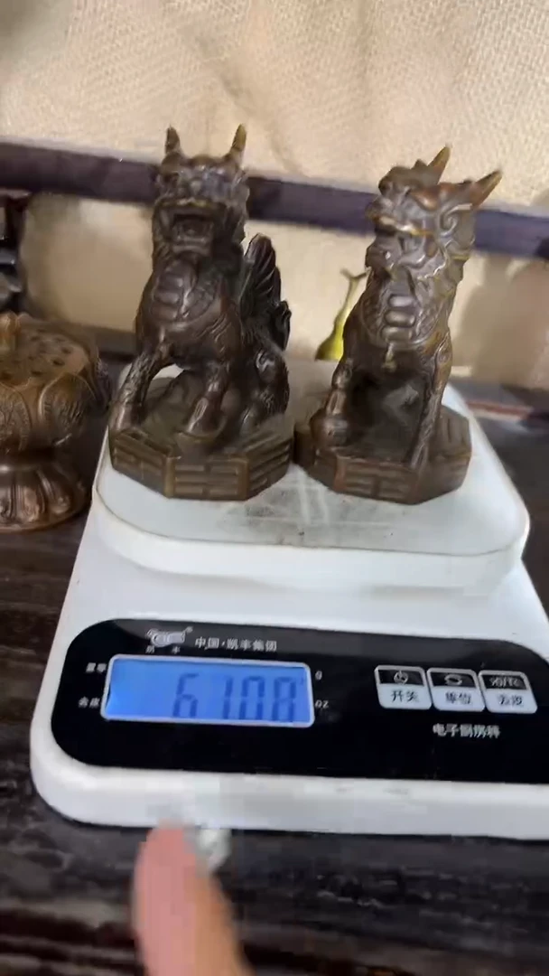 --------------铜