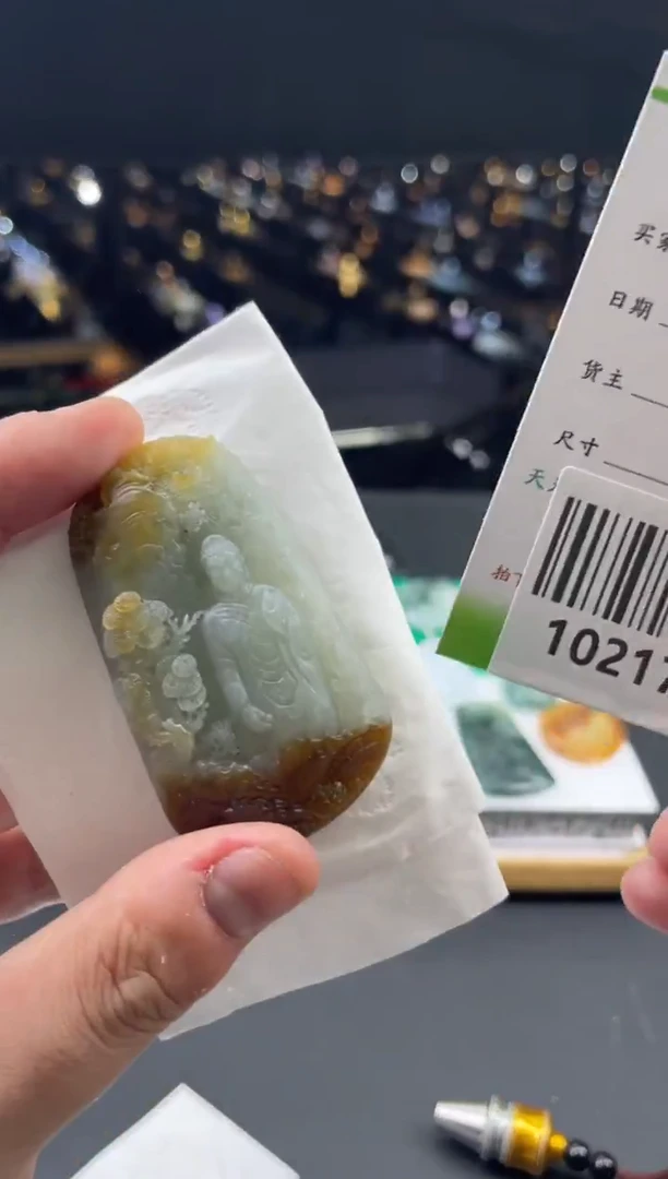 未镶嵌定制翡翠G*-2841