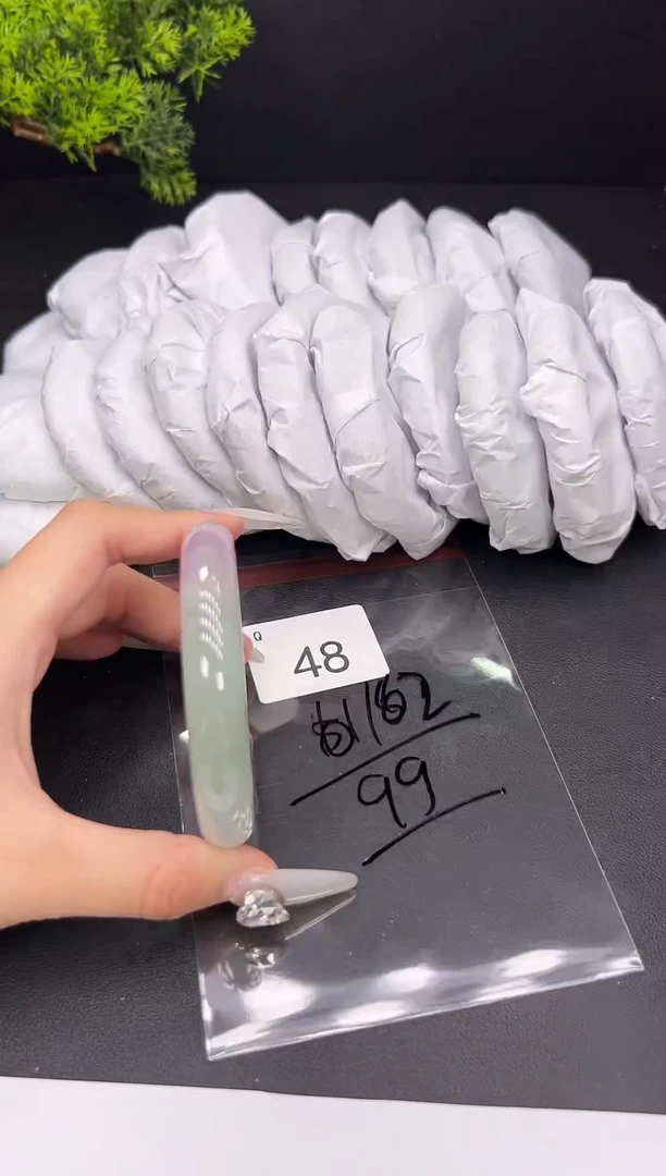 未镶嵌手镯翡翠48