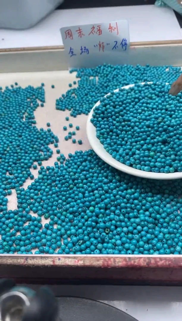 【闪购商品】玛瑙/玉髓颈饰未镶嵌w410高瓷绿*松3mm*100颗