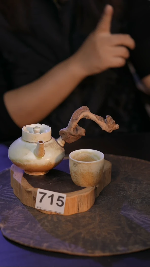 715直播间闪购孤品茶器