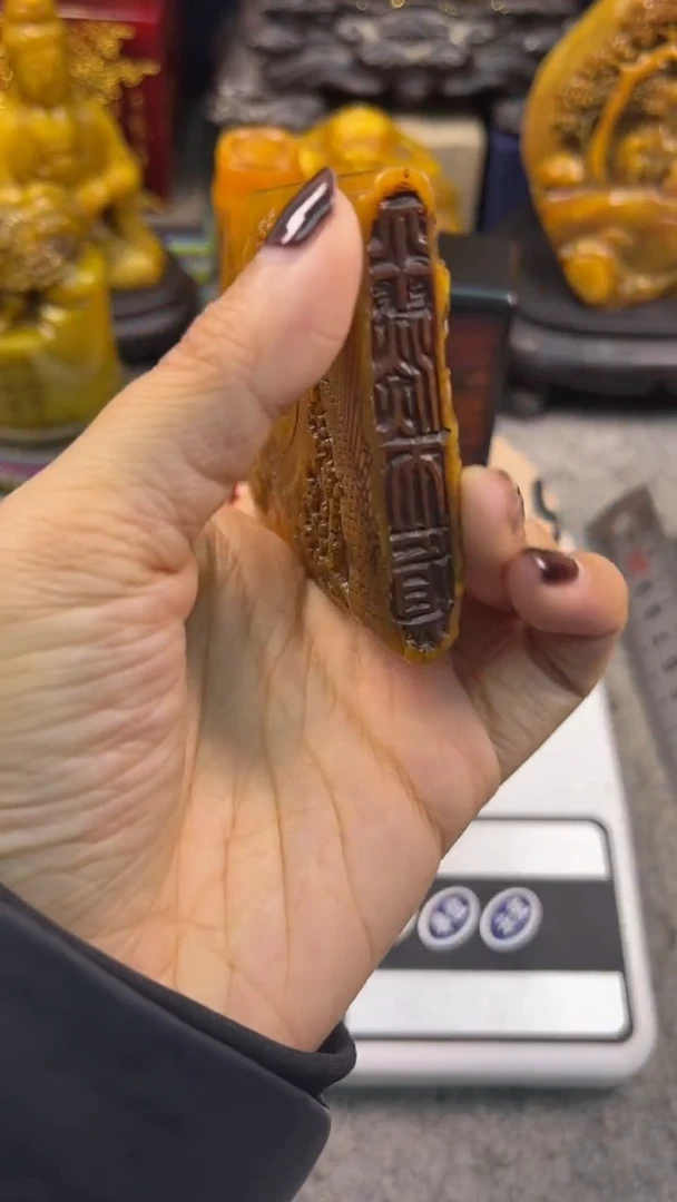 寿山石印石篆刻印章