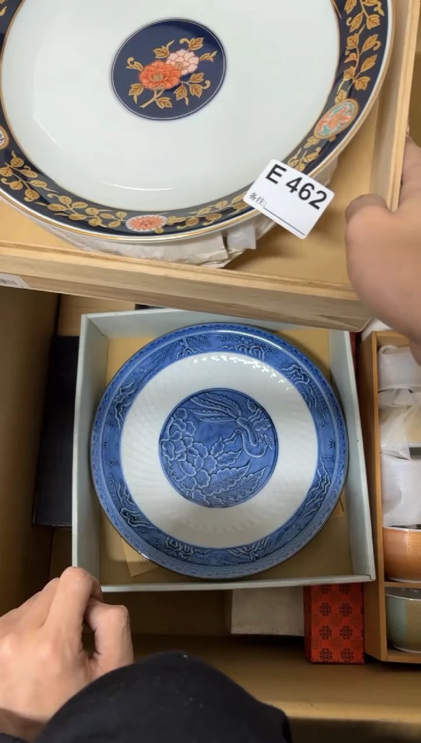 【闪购商品】茶盏462中古商品不退不换