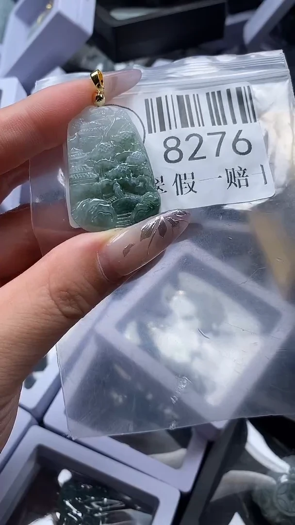 吊坠(不含链)未镶嵌翡翠8276