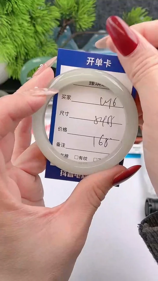 【闪购商品】石英质玉手镯未镶嵌w16东陵玉微色差