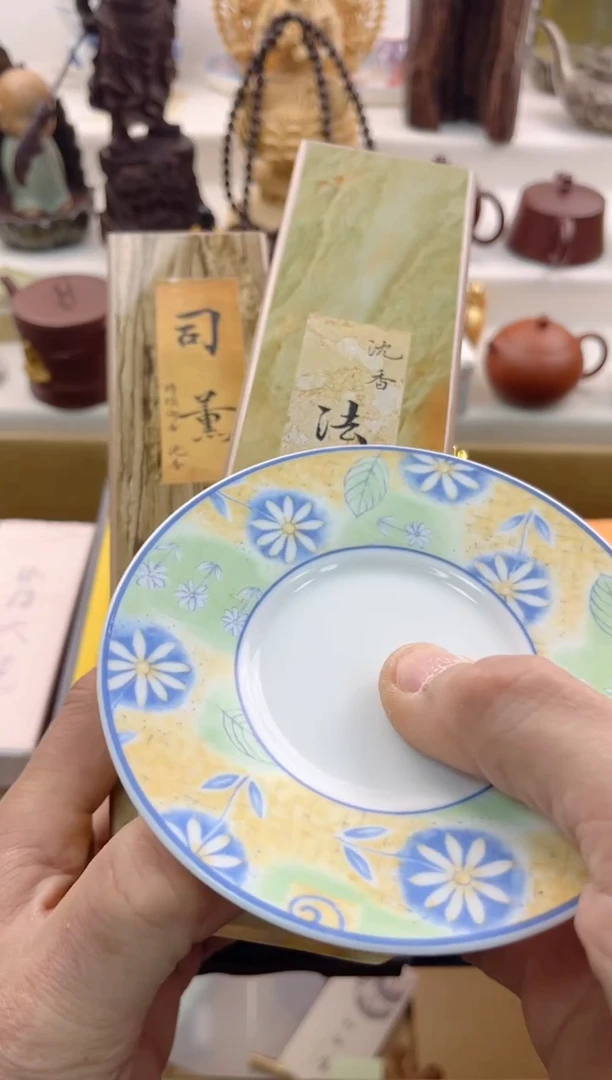 【闪购商品】瓷片000000000000000