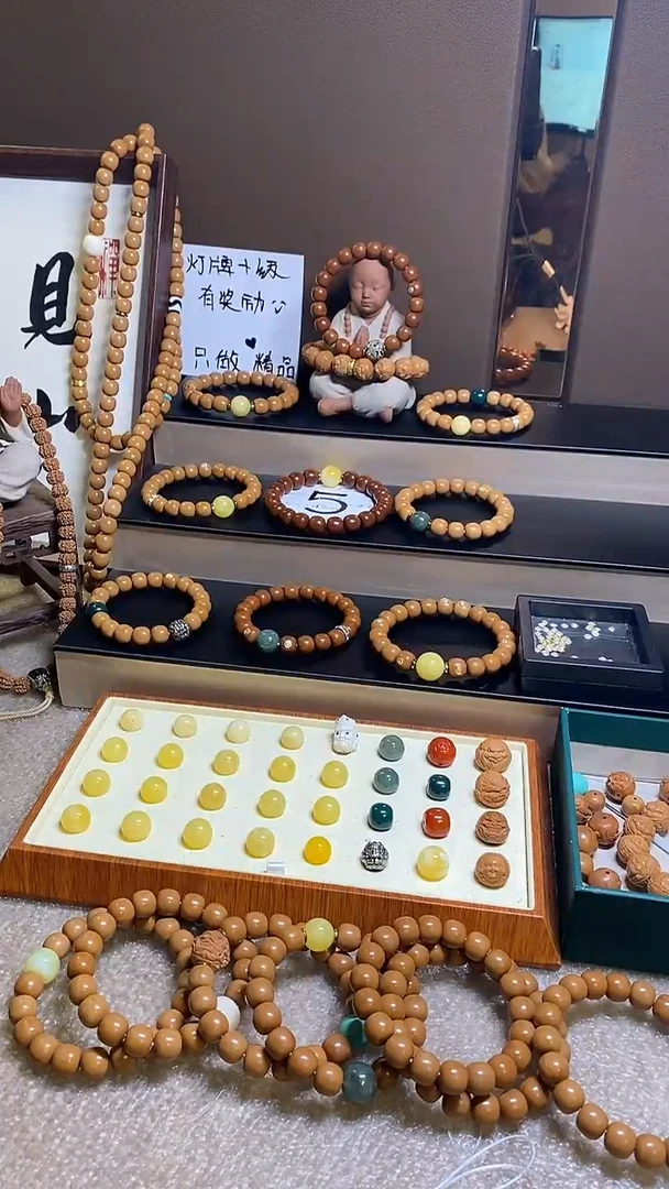 文玩核桃手串老型