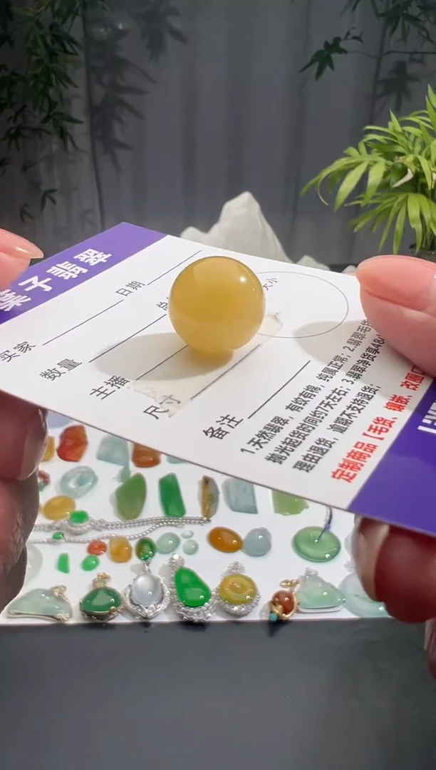 18K金镶嵌定制翡翠缅甸A货翡翠