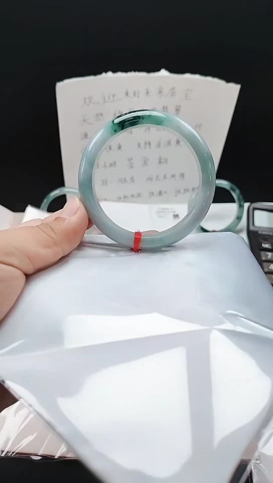 未镶嵌手镯翡翠第35号糯化