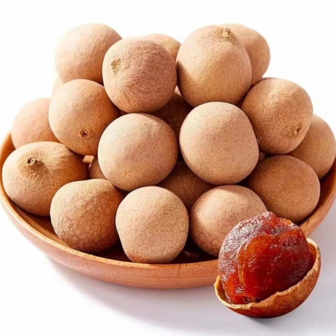 2024年桂圆干拍一发五包每包85克 龙眼干带壳泡水煮粥年货特产