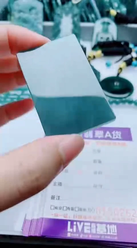 颈饰未镶嵌翡翠      多样性发其1一