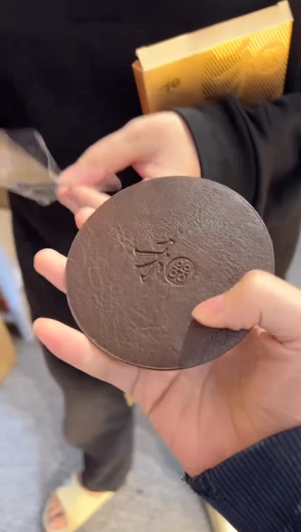 禾器-皮杯垫一盒