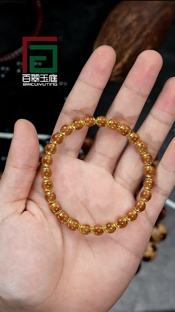 手串紫金鼠5370金盾实心紫金鼠卡7+尺寸