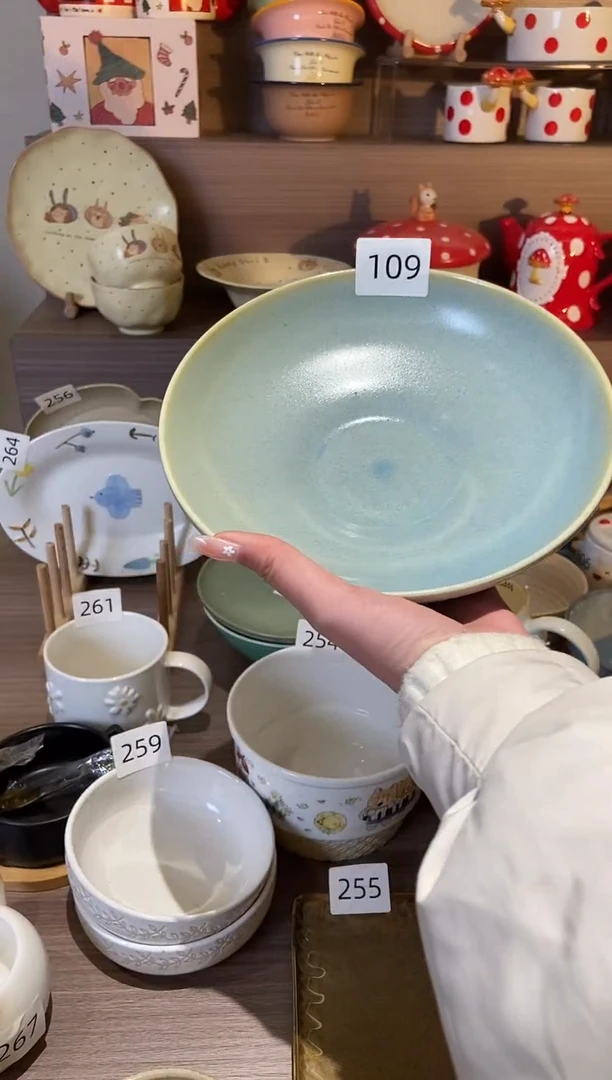 【闪购商品】瓷109美碗 瑕疵