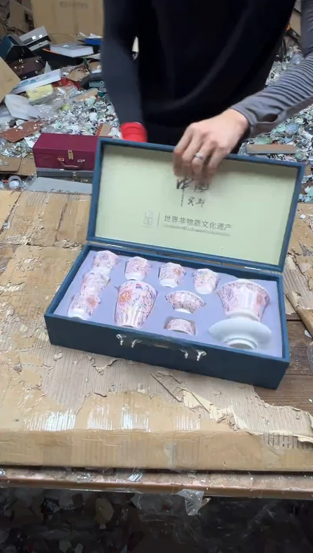 留冰瓷器商品@@@@@@@@@