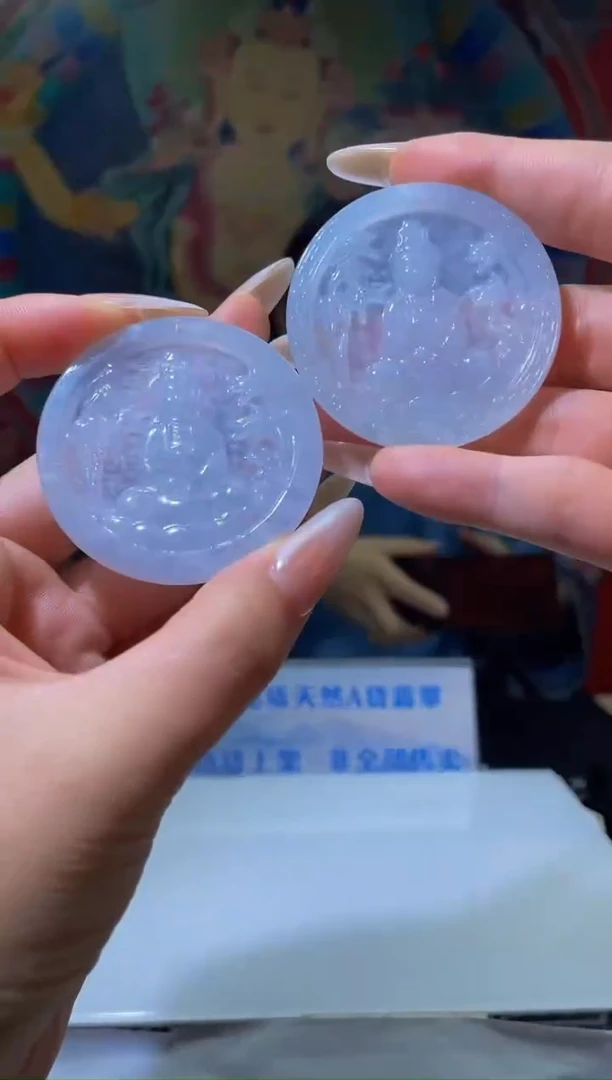 翡翠未镶嵌颈饰MFC06020031《多样性发其一》