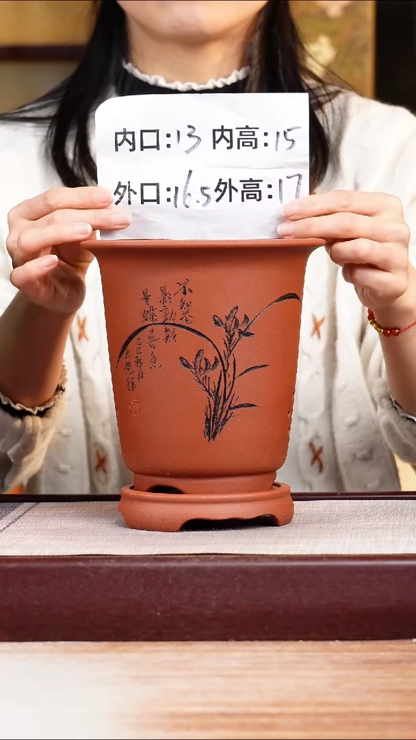 紫砂花盆新款清水泥金钟1号一只带托盘