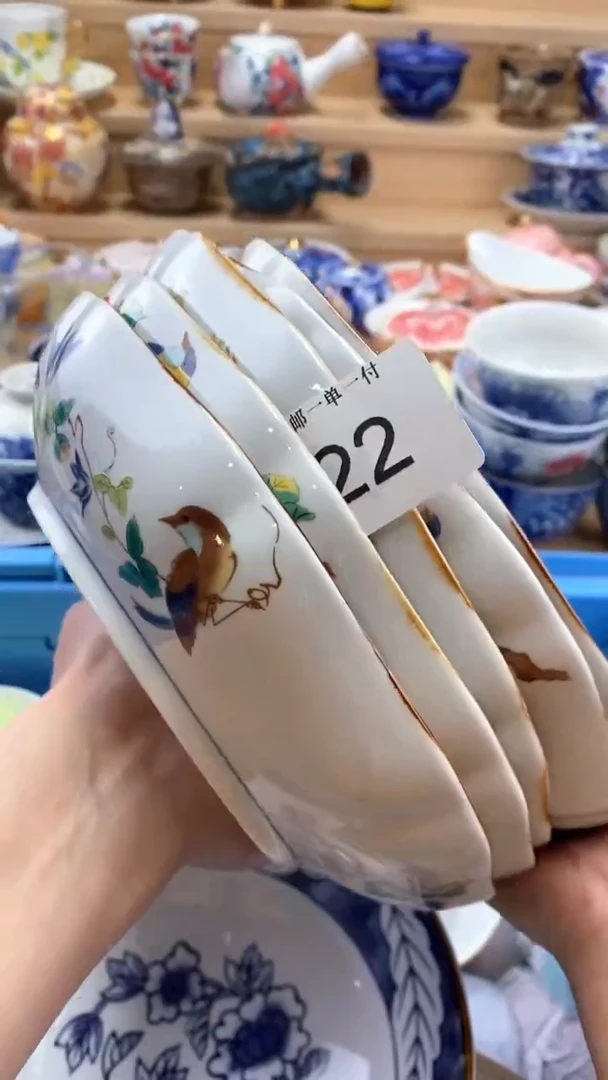 【闪购商品】茶盏【闪购商品】【闪购商品】