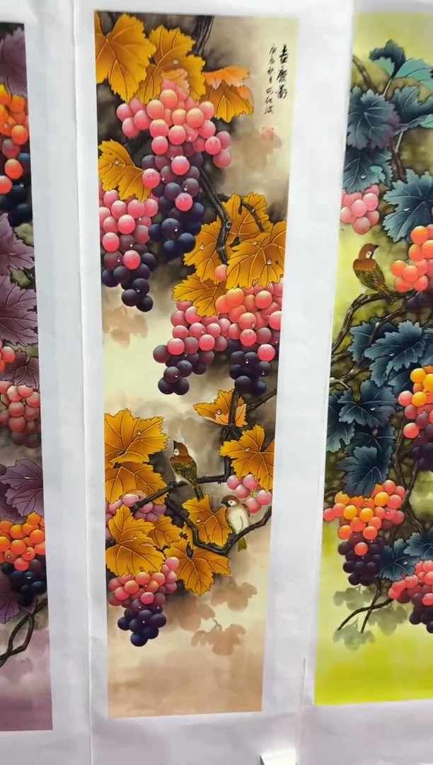 悦白书画年画年画C5