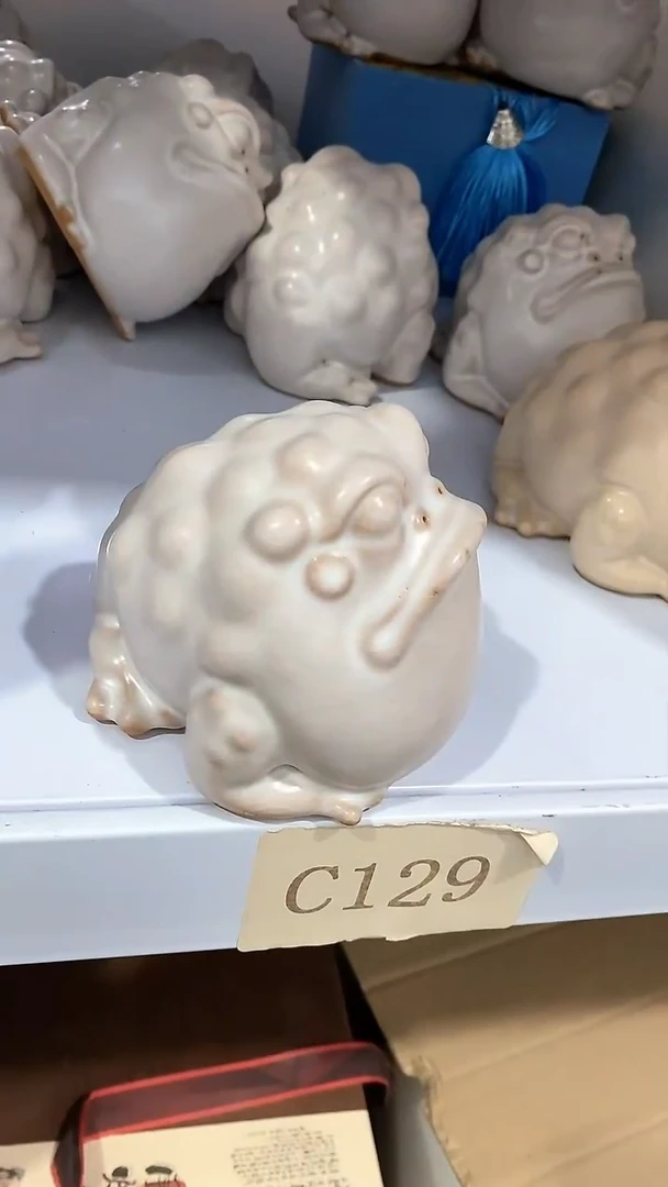 瓷片陶瓷茶器孤品D129