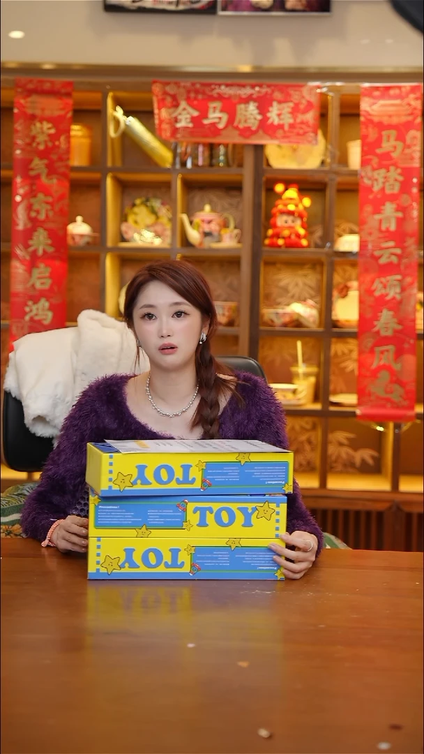 陶66-动漫保鲜袋*3盒【CF6393】