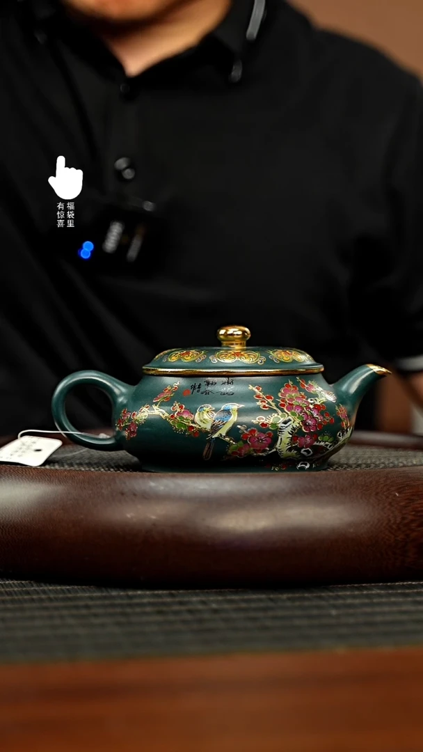 茶壶紫砂h11345h11345h11345