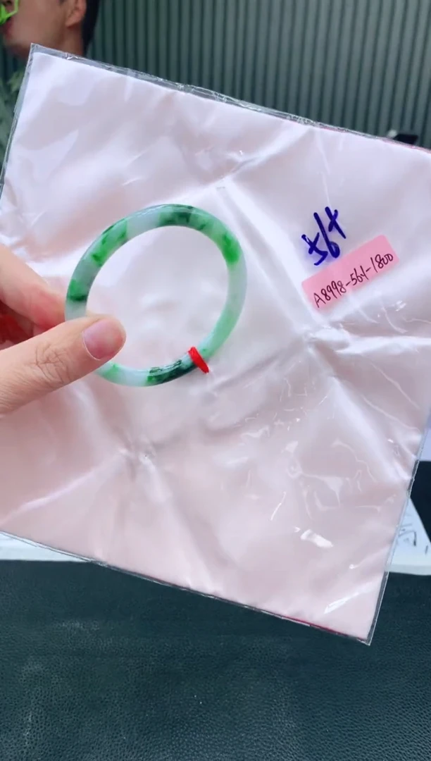 未镶嵌手镯翡翠56