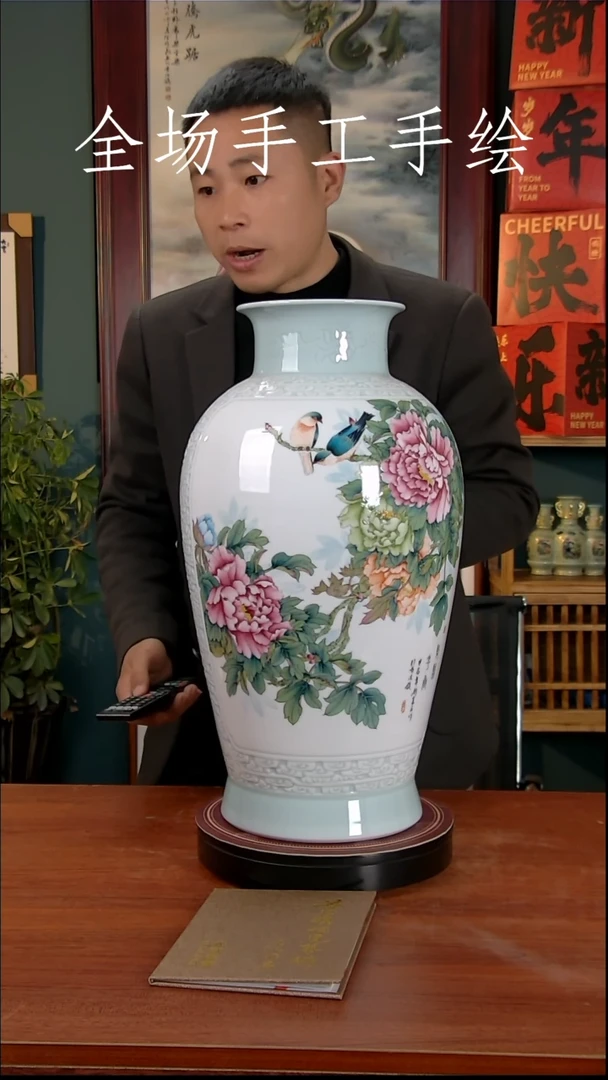 【闪购商品】摆件景德镇高端陶瓷摆件瓶1