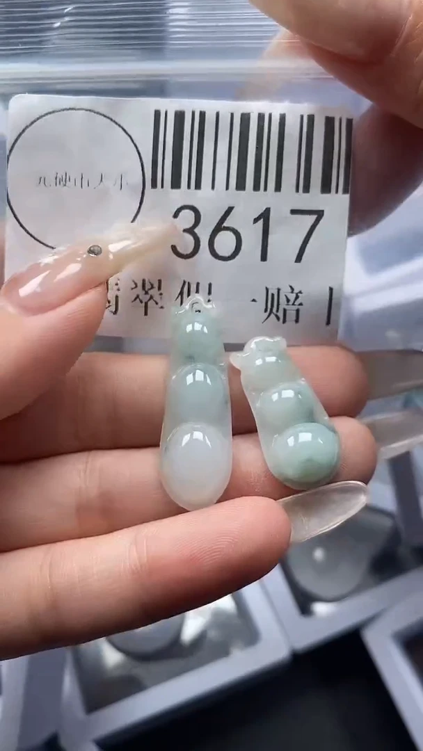 颈饰未镶嵌翡翠3617