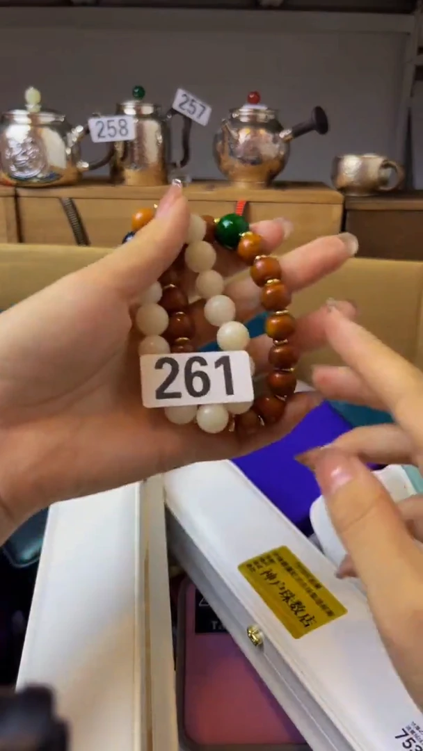 恋***虎陶瓷手串直播专属261