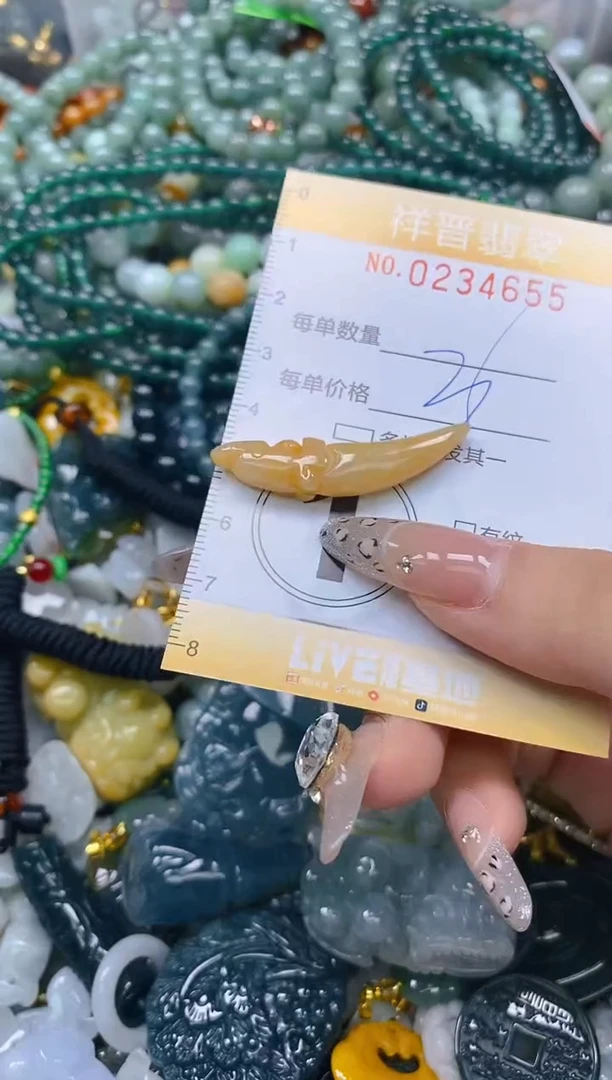 颈饰未镶嵌翡翠闪购0234655