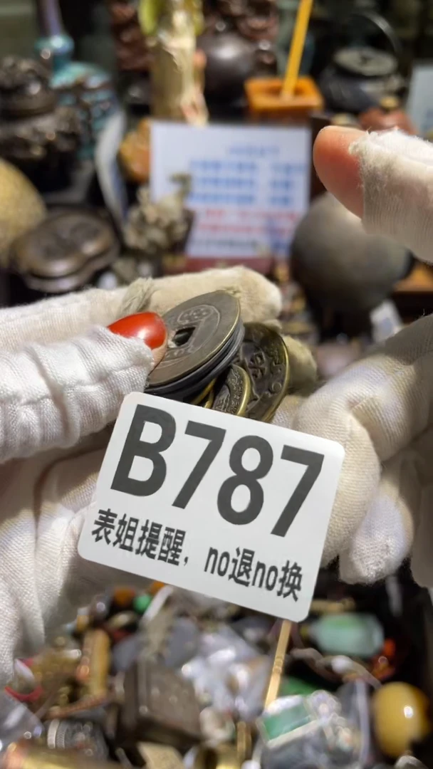 陶瓷用****3表姐直播所见所得