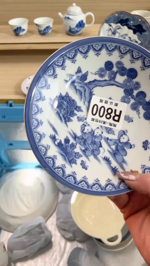 【闪购商品】杯瓷器瓷器瓷器瓷器R800