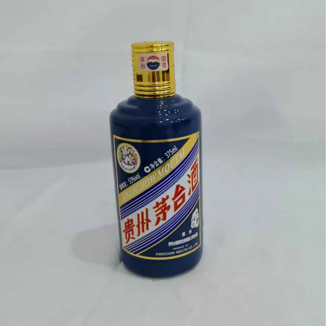 2017年生肖鸡茅台酒 53% 375ml 17738