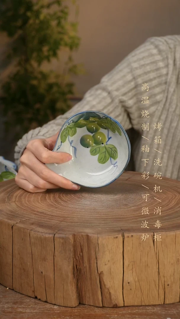 碗瓷景德镇手工手绘高温瓷釉下彩