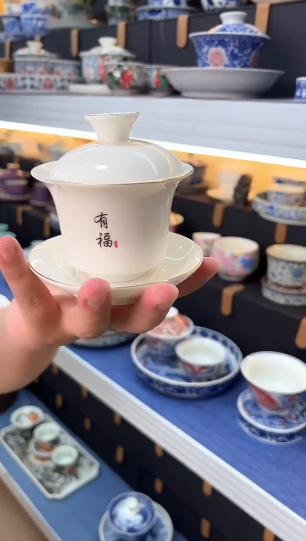 我们的目的是做到最好