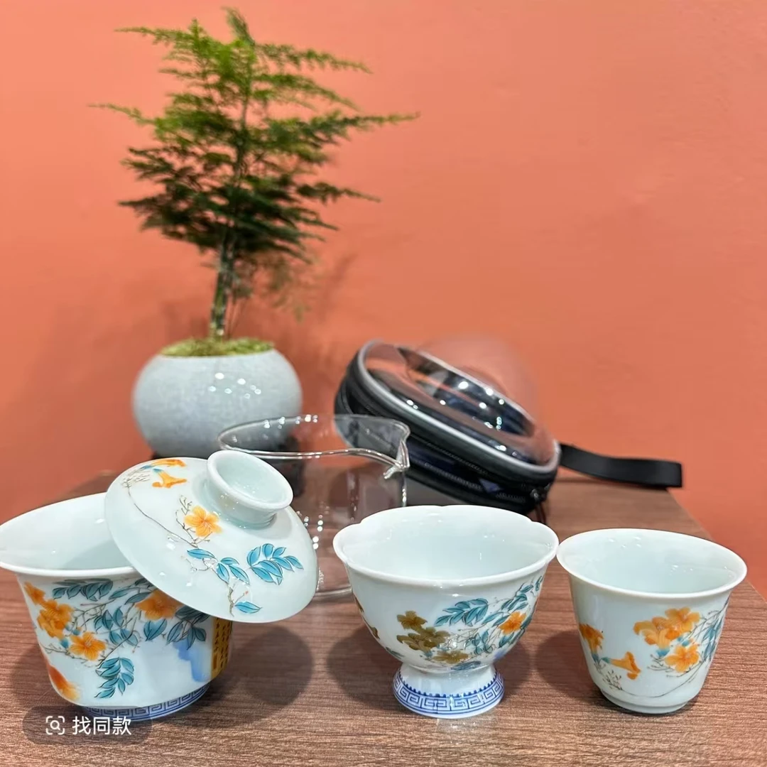 喇叭花旅行茶具快客杯一壶两杯 kg010