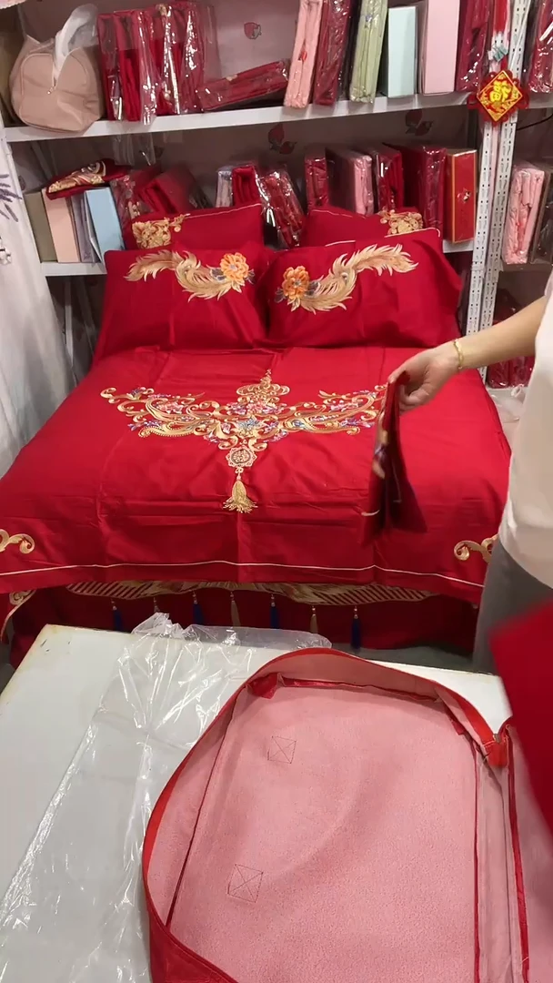 棉棉长绒棉四件套