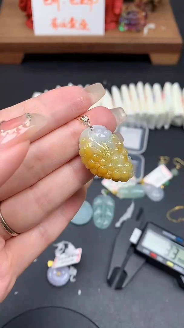 【闪购商品】翡翠吊坠(不含链)18K金镶嵌MS156113