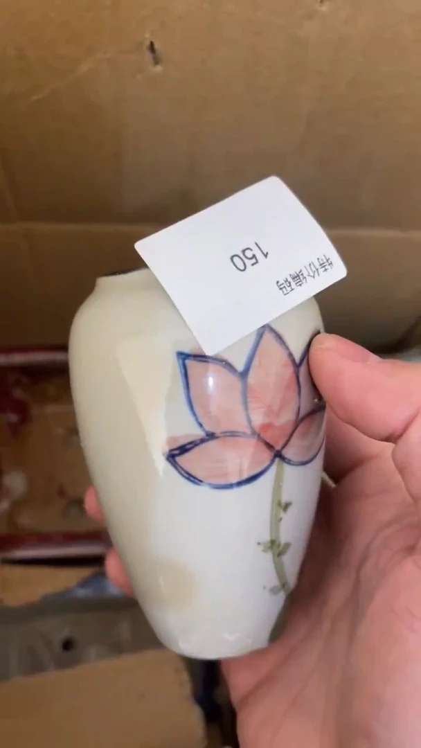 【闪购商品】瓷片捡漏特惠！微微瑕~~150